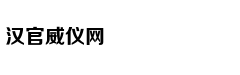 Choáng với của 